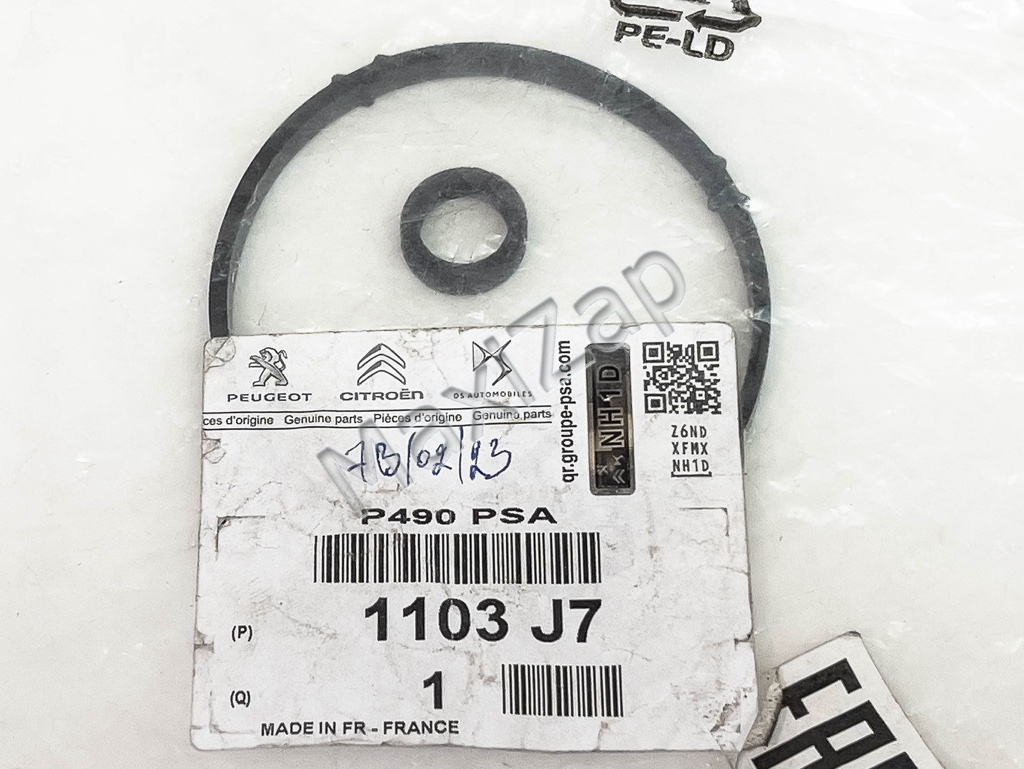 1103J7 PEUGEOT / CITROEN Прокладки маслоприемника