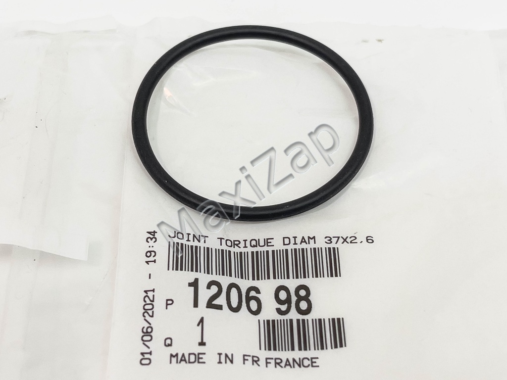 120698 PEUGEOT / CITROEN Кольцо уплотнительное