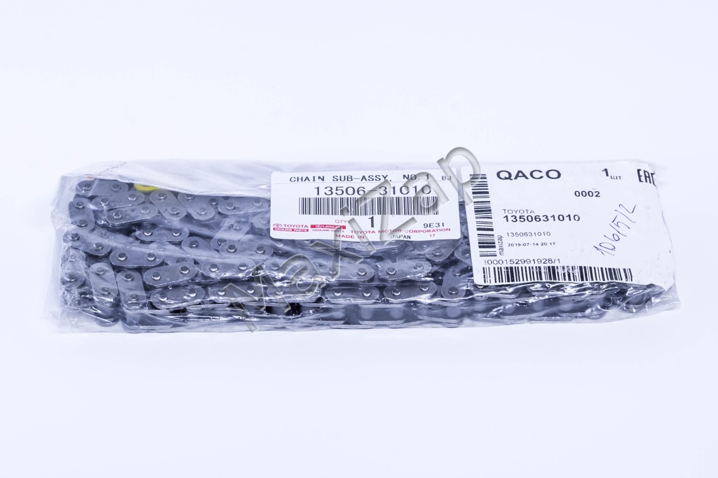 1350631010 TOYOTA / LEXUS Цепь ГРМ 1GRFE