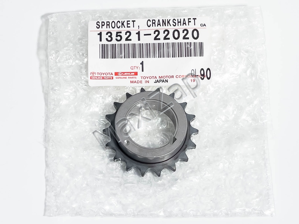 1352122020 TOYOTA / LEXUS Шестерня коленвала