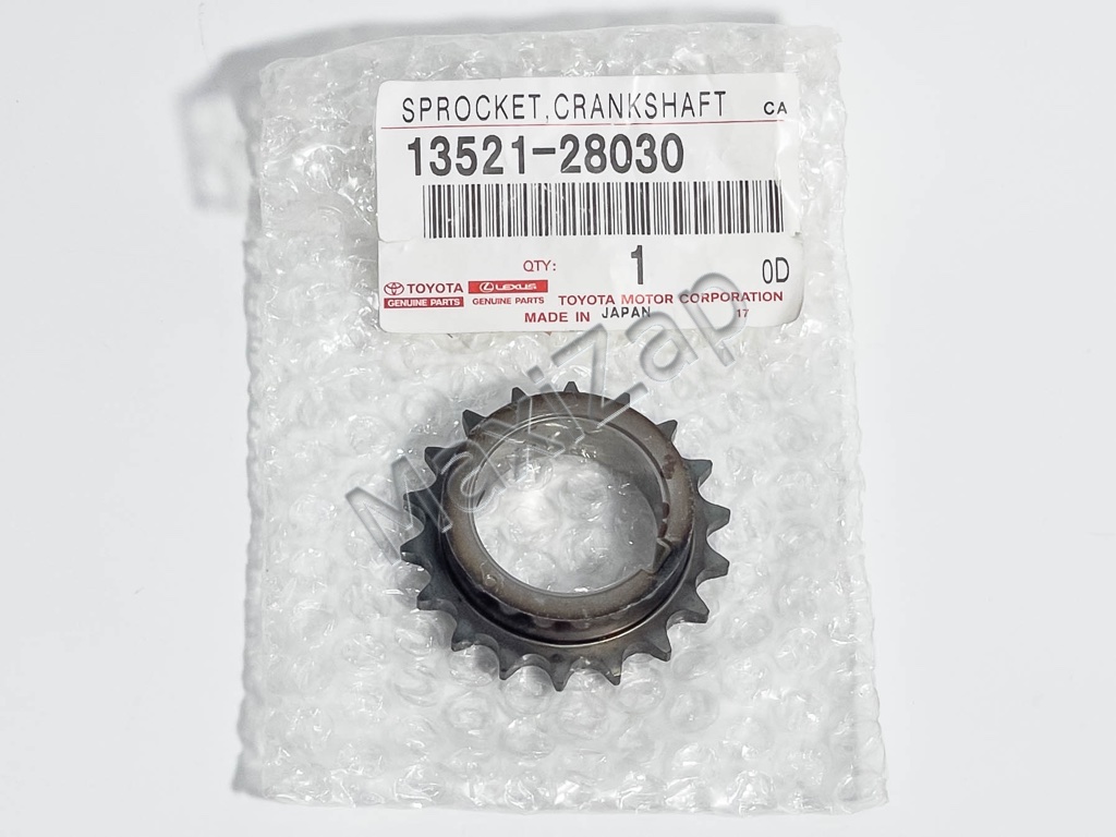 1352128030 TOYOTA / LEXUS Шестерня коленвала 2AZFE 2400CC 16VALVE DOHC