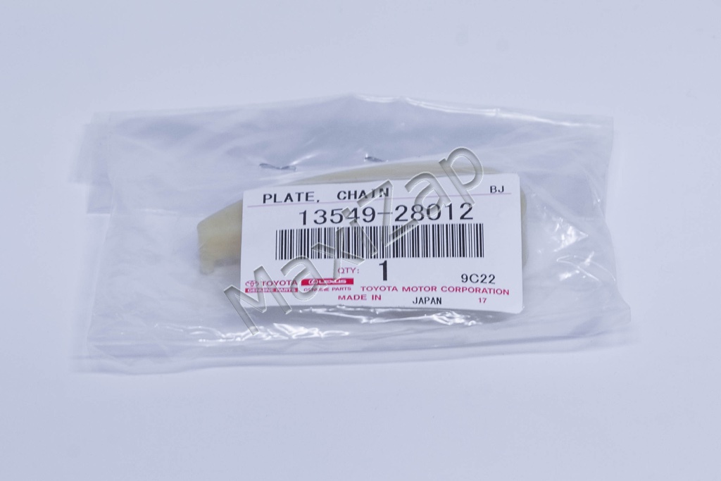 1354928012 TOYOTA / LEXUS Натяжитель цепи ГРМ