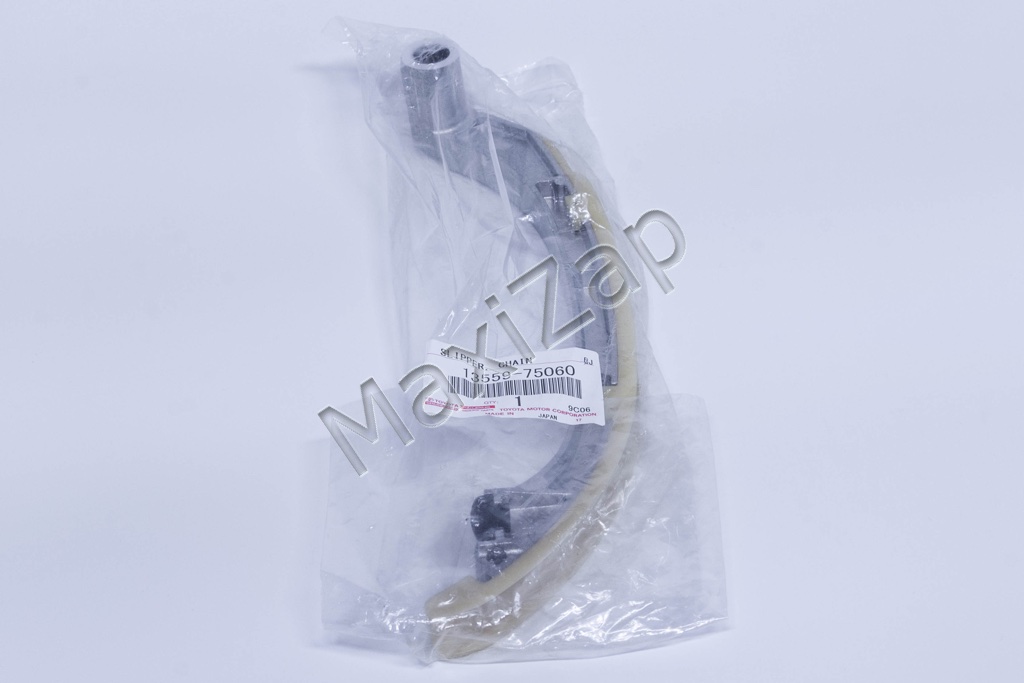 1355975060 TOYOTA / LEXUS Башмак