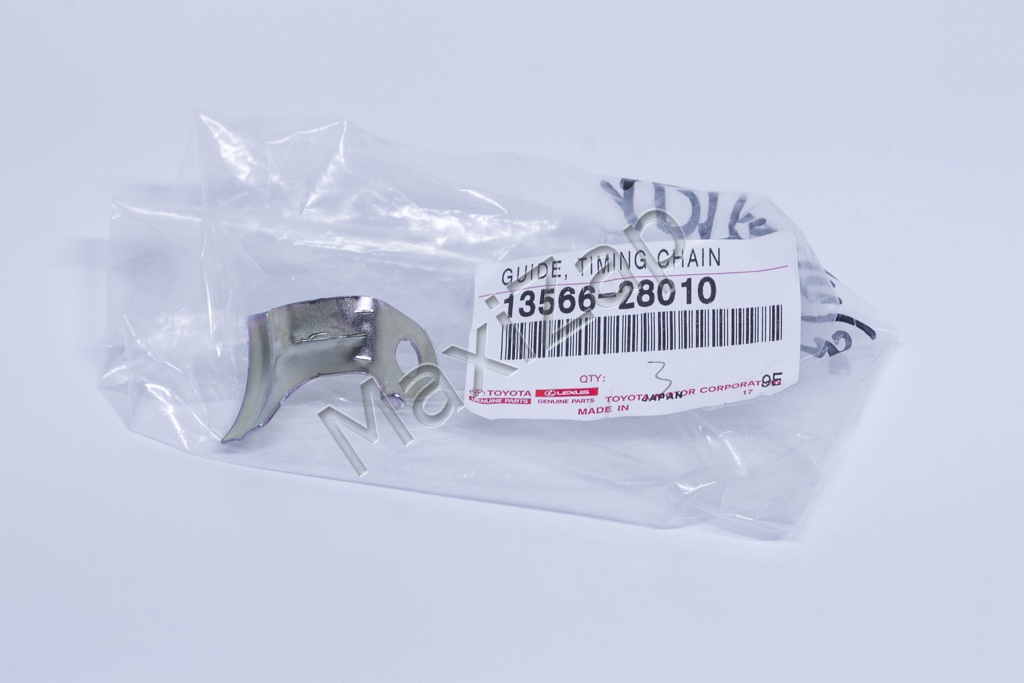 1356628010 TOYOTA / LEXUS Успокоитель 1/2AZ