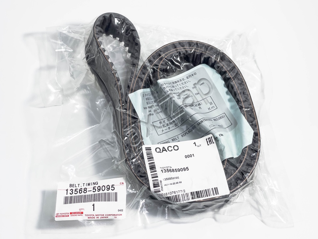 1356859095 TOYOTA / LEXUS Ремень ГРМ 1/2/3UZFE
