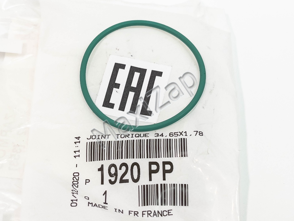 1920PP PEUGEOT / CITROEN Прокладка уплотнительная датчика положения эксцентрика