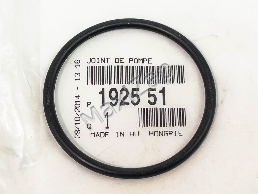 192551 PEUGEOT / CITROEN Прокладка топливного насоса (ТНВД) PSADucato (250) Boxer 06 2.2 PUMA