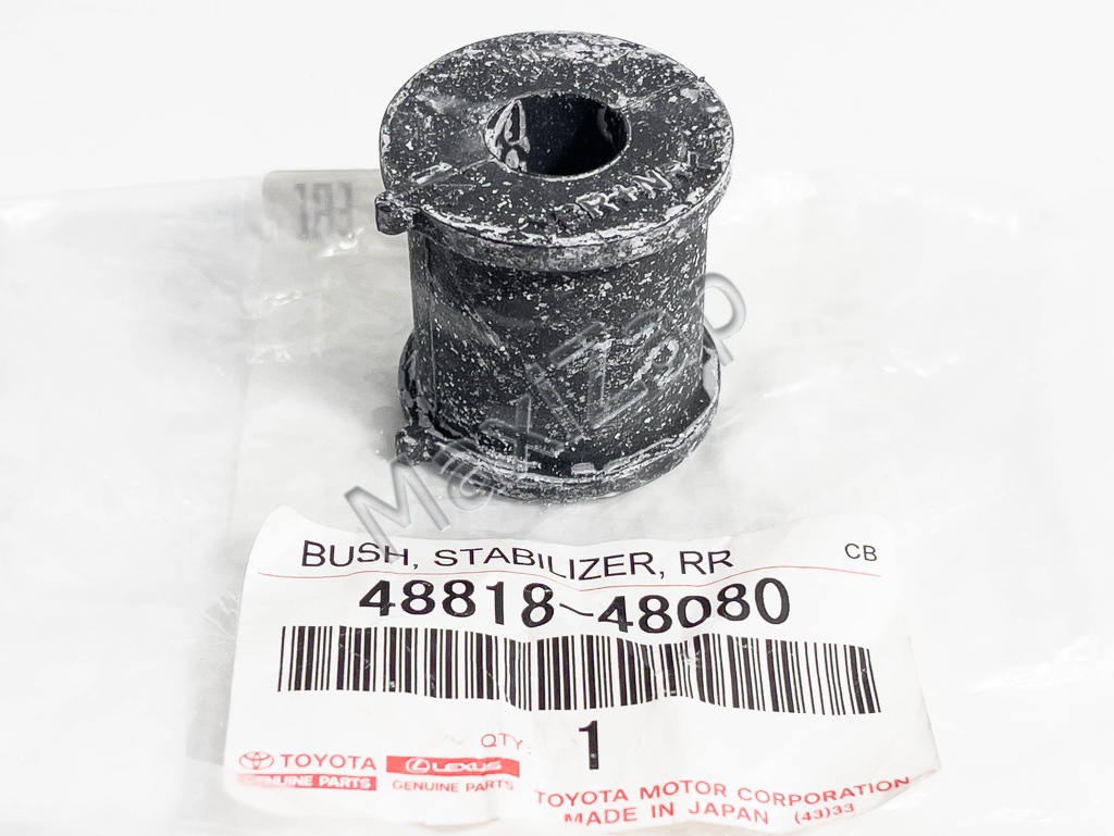 4881848080 TOYOTA / LEXUS Втулка заднего стабилизатора 14mm