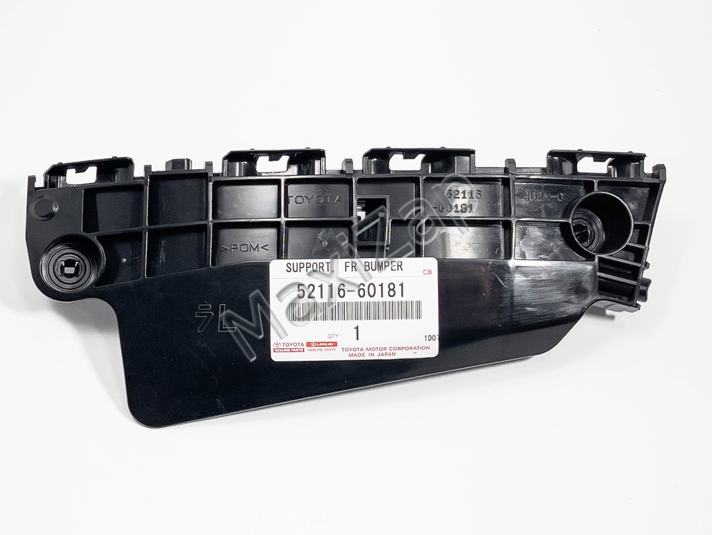 5211660181 TOYOTA / LEXUS Крепление бампера переднего левое