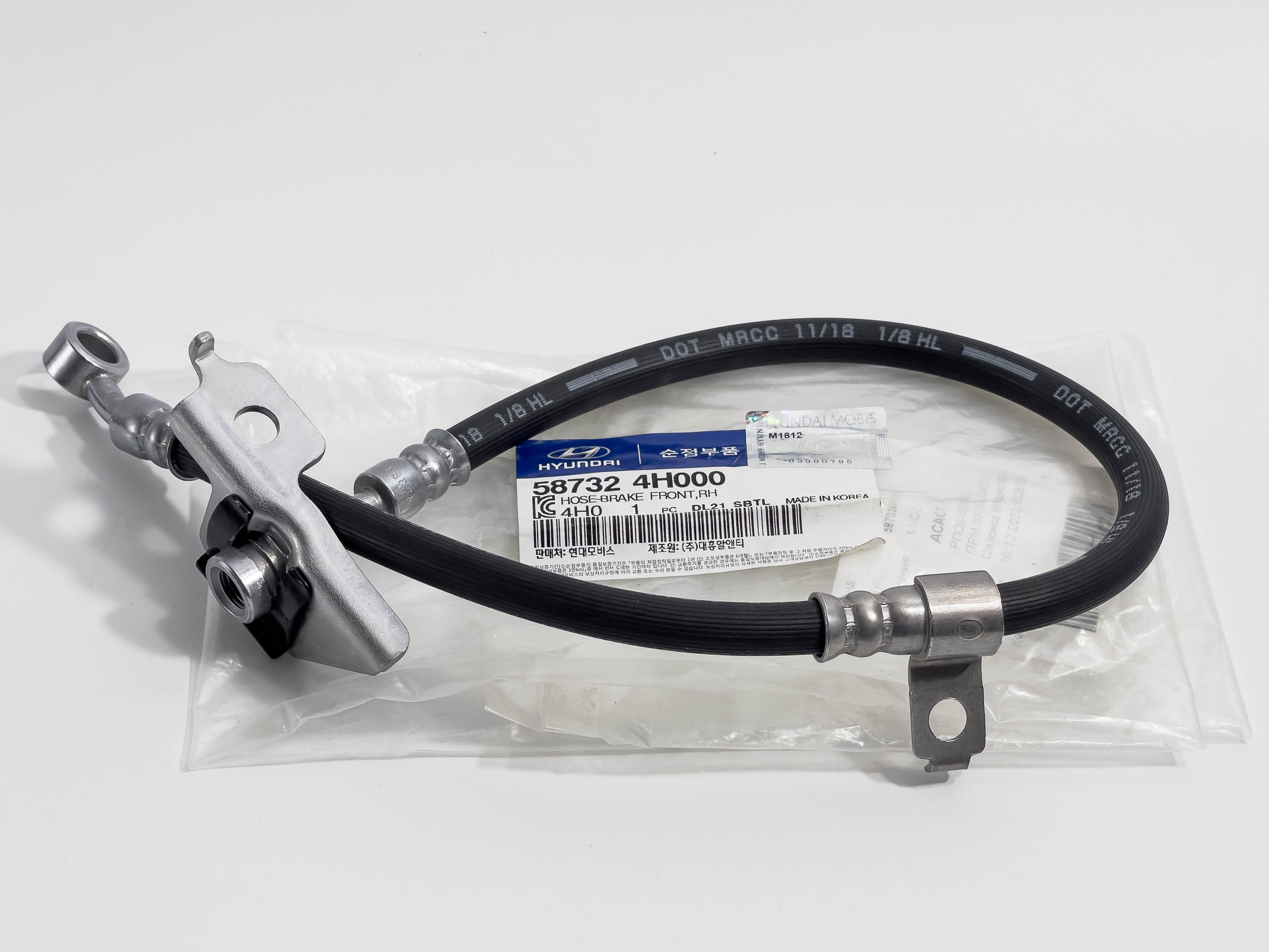 587324H000 HYUNDAI/KIA Шланг Резиновый С Металлическими Вставками Тормозной