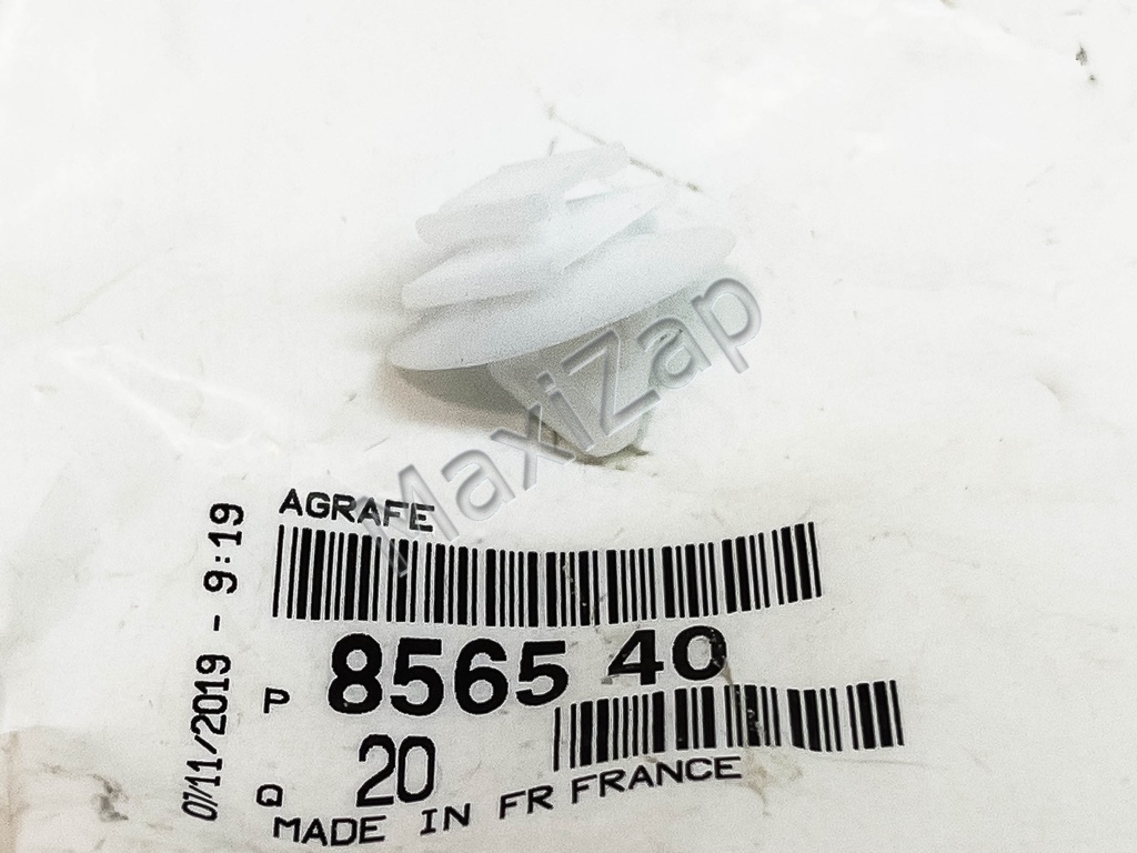 856540 PEUGEOT / CITROEN Клипса молдинга