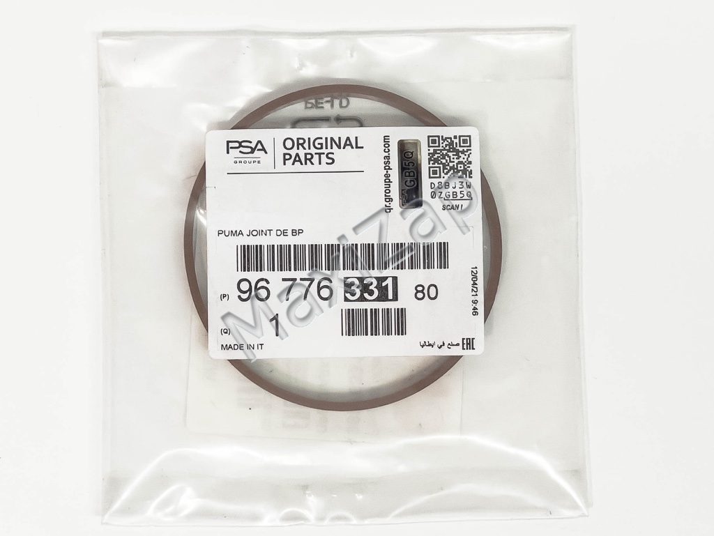 9677633180 PEUGEOT / CITROEN Прокладка дроссельной заслонки