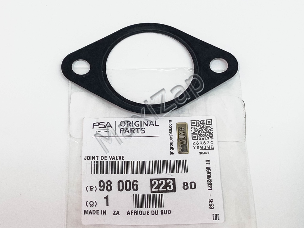 9800622380 PEUGEOT / CITROEN Прокладка клапана ЕГР Boxer3/Jumper3/Ducato3
