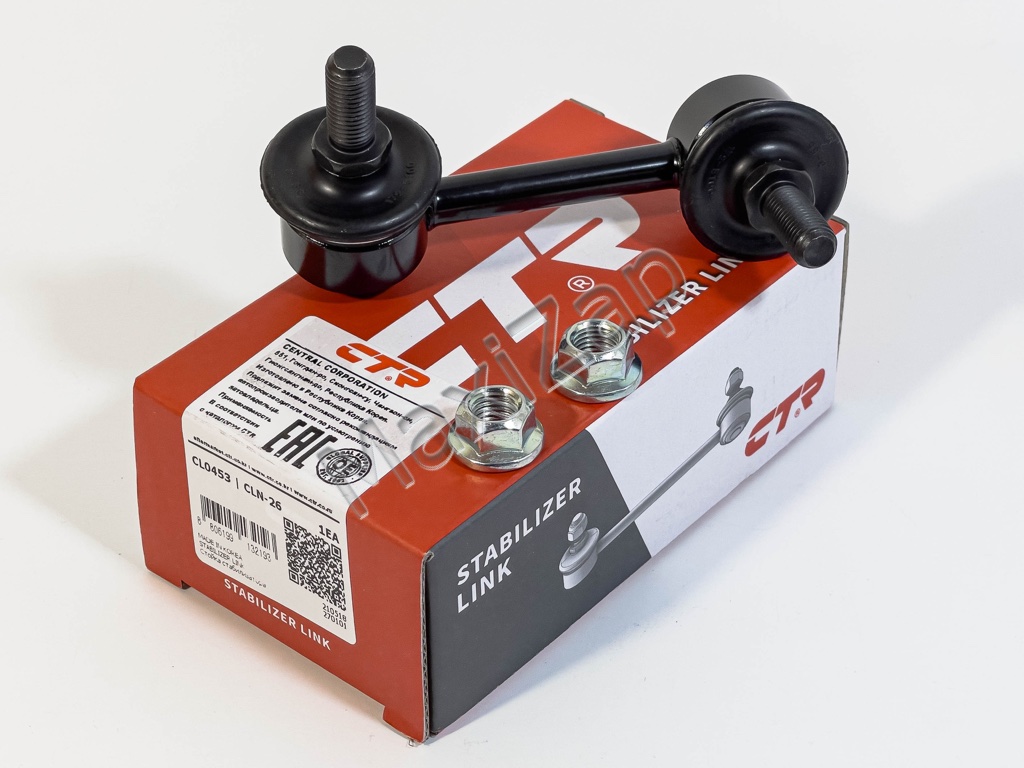 CLN26 CTR Стойка стабилизатора заднего правая Z50