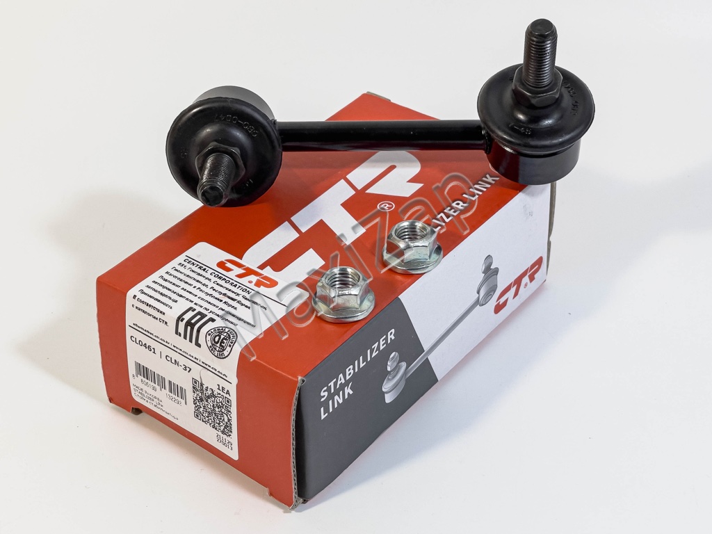CLN37 CTR Стойка стабилизатора заднего правая J32