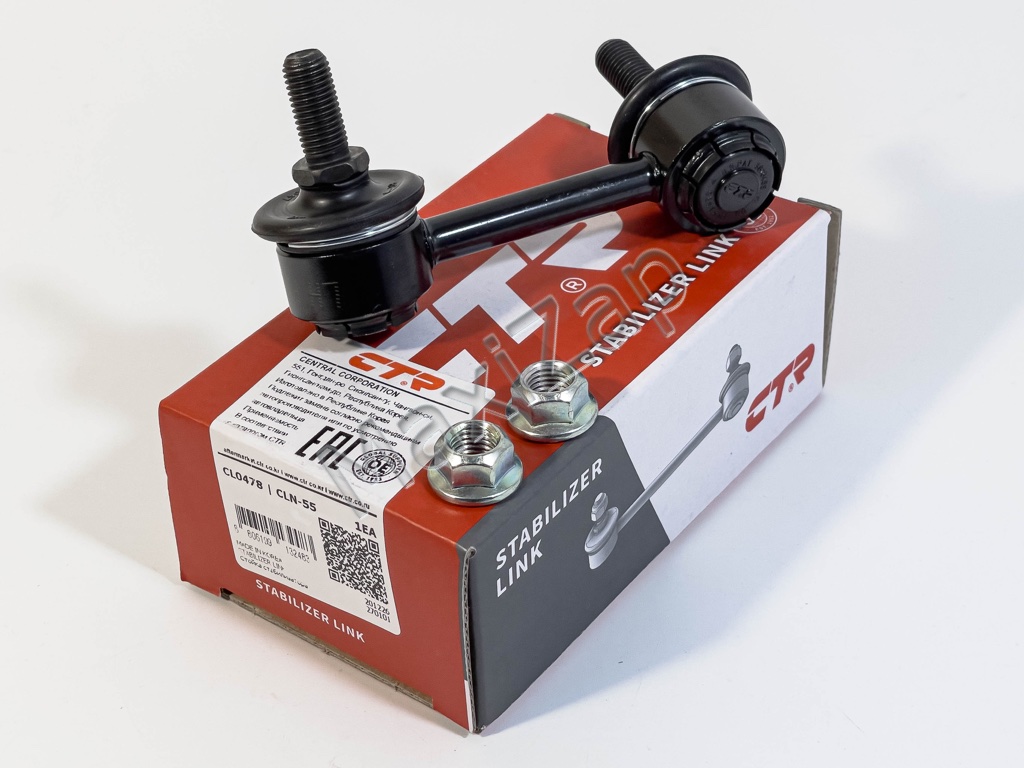 CLN55 CTR Стойка стабилизатора заднего левая Z50
