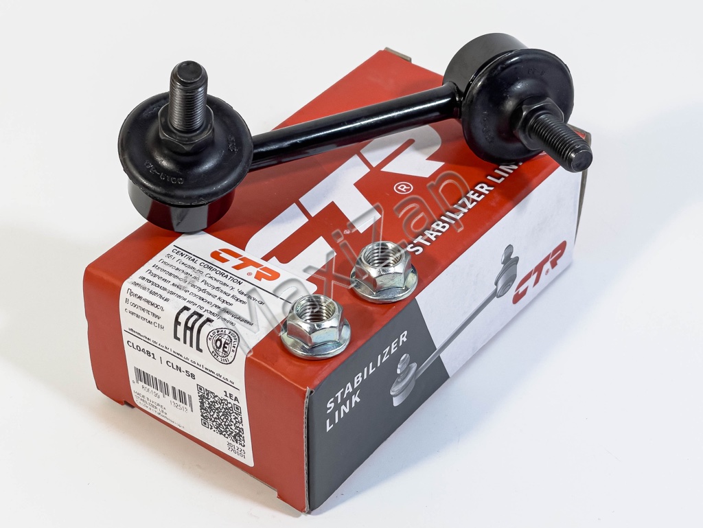 CLN58 CTR Стойка стабилизатора заднего левая J32