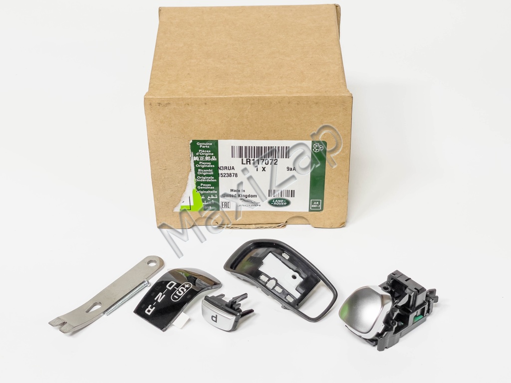 LR117072 LAND ROVER Ремкомплект переключения АКПП