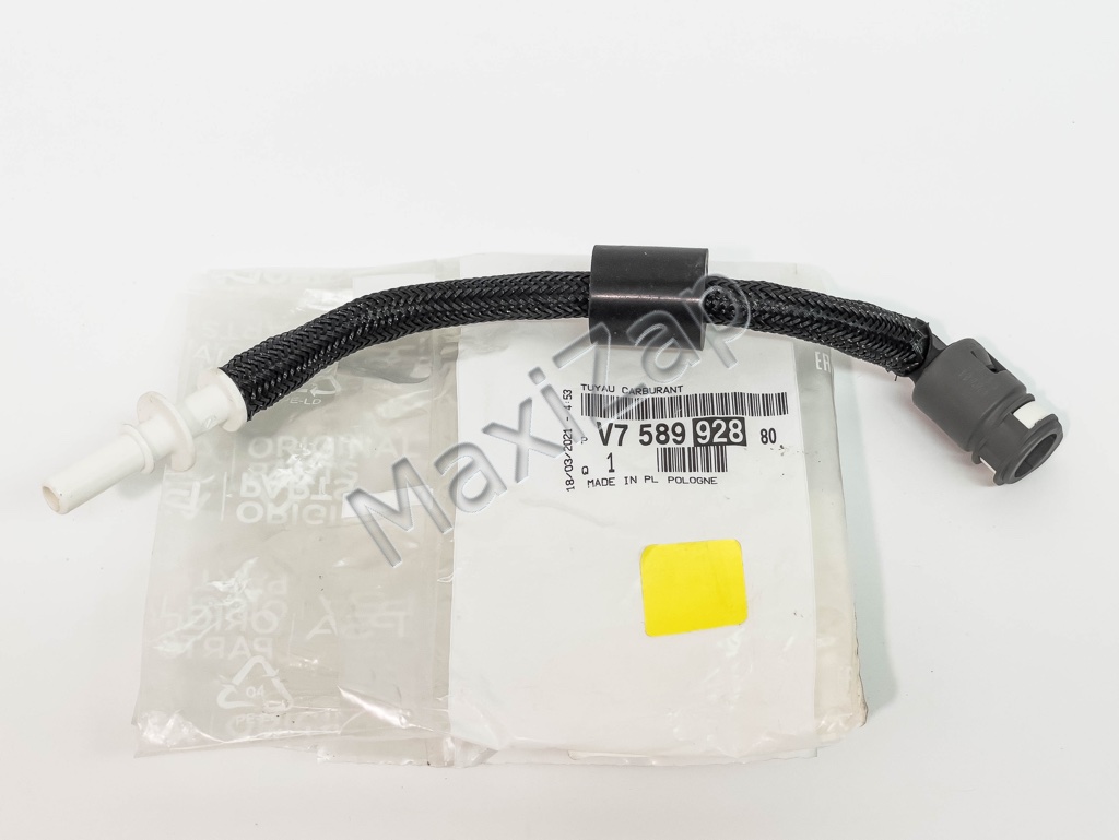 V758992880 PEUGEOT / CITROEN Трубка топливной рейки
