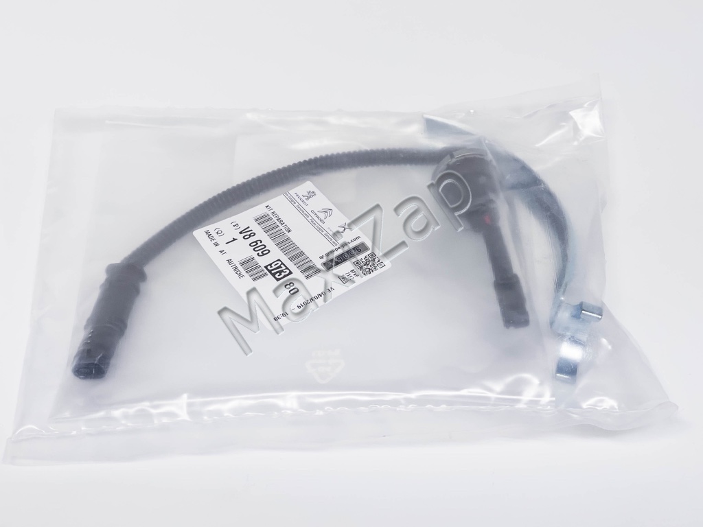 V860997380 PEUGEOT / CITROEN Ремкомплект масляного насоса