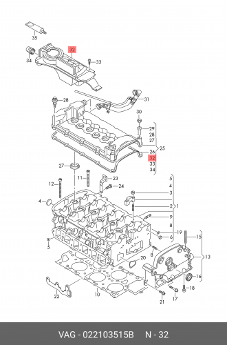 022103515B VAG Маслоотделитель