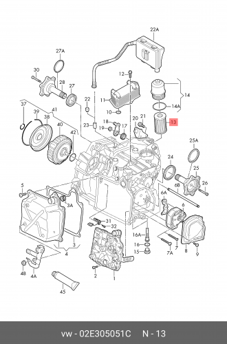02E305051C VAG Фильтр АКПП DSG AUDI A3/S3 04-13/Q3 12-15/TT 03-10/VW GOLF/JETTA 05-15/PASSAT/TIGUAN 06-15