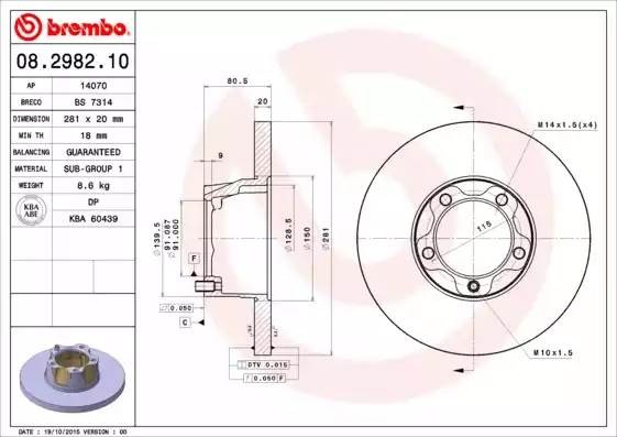 08298210 BREMBO Тормозной  диск