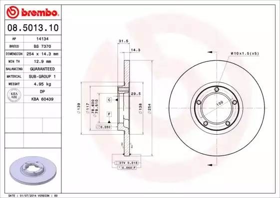 08501310 BREMBO Тормозной  диск