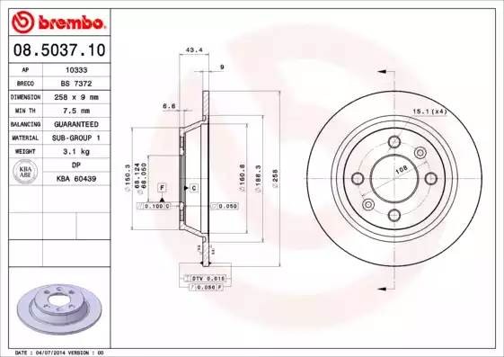 08503710 BREMBO Тормозной  диск