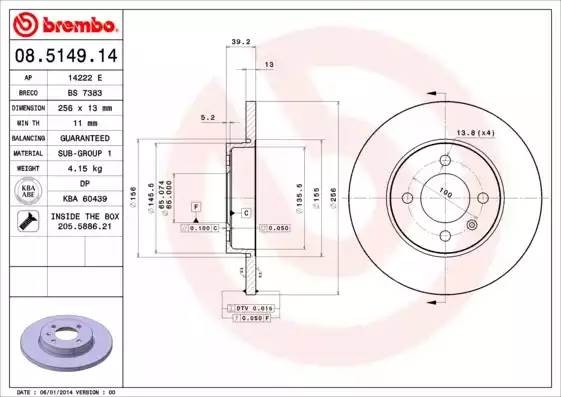 08514914 BREMBO ДИСК  ТОРМОЗНОЙ