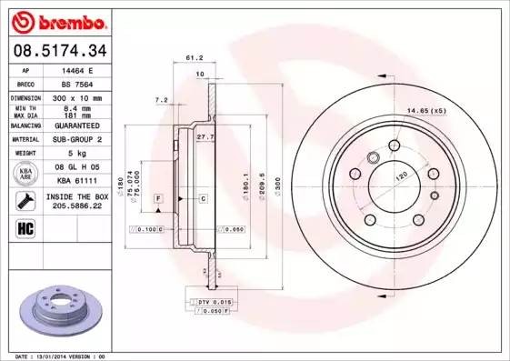 08517434 BREMBO ДИСК  ТОРМОЗНОЙ