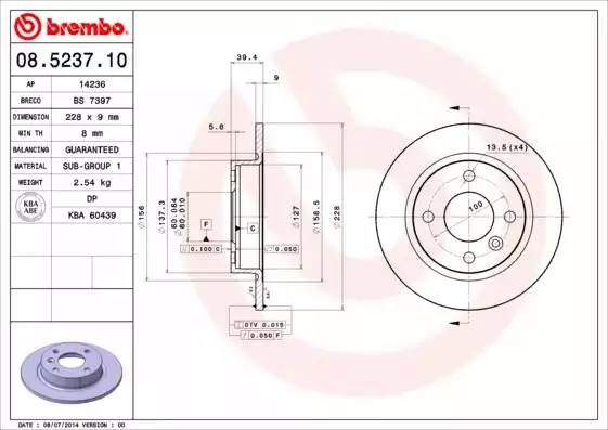 08523710 BREMBO Тормозной  диск