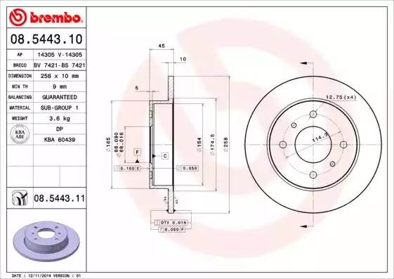 08544311 BREMBO Тормозной  диск
