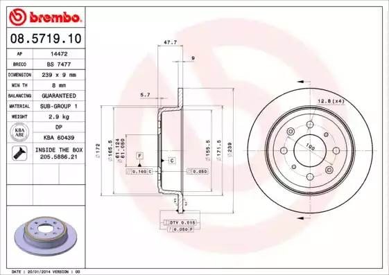 08571910 BREMBO Тормозной  диск