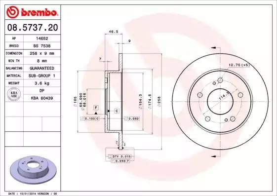 08573720 BREMBO Тормозной  диск