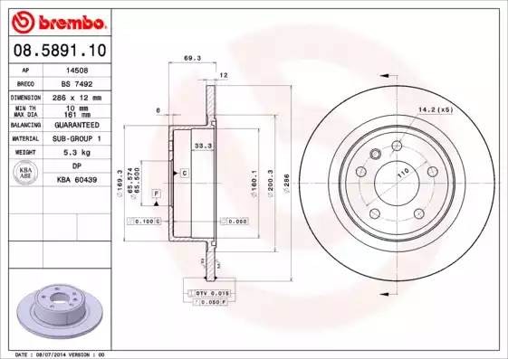 08589110 BREMBO Тормозной  диск