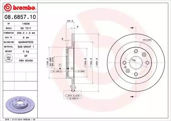 08685710 BREMBO Тормозной  диск