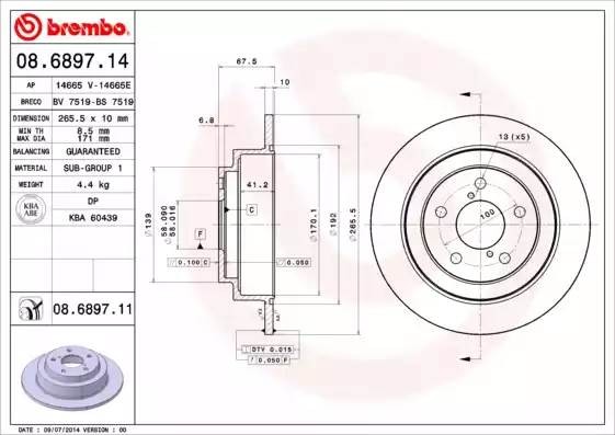08689711 BREMBO Тормозной  диск
