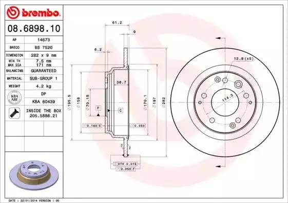 08689810 BREMBO ДИСК  ТОРМОЗНОЙ