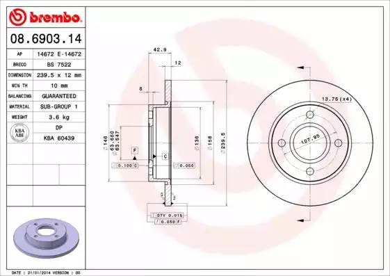 08690314 BREMBO Тормозной  диск