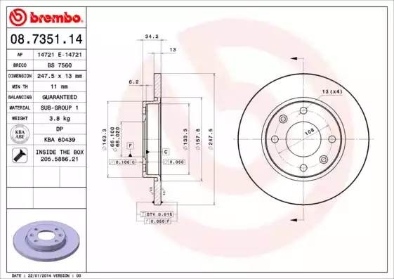 08735114 BREMBO Тормозной  диск