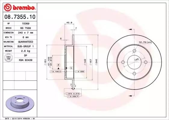 08735510 BREMBO Тормозной  диск