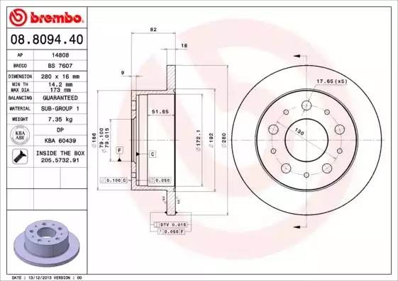 08809440 BREMBO Тормозной  диск