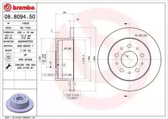 08809450 BREMBO Тормозной  диск