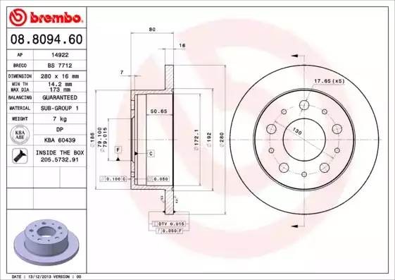 08809460 BREMBO Тормозной  диск
