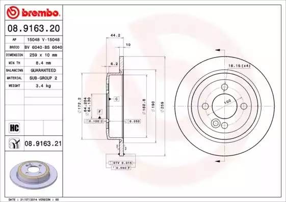 08916321 BREMBO ТОРМОЗНОЙ  ДИСК