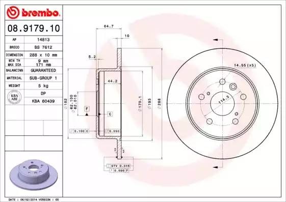 08917910 BREMBO ДИСК ТОРМОЗНОЙ ЗАДНИЙ