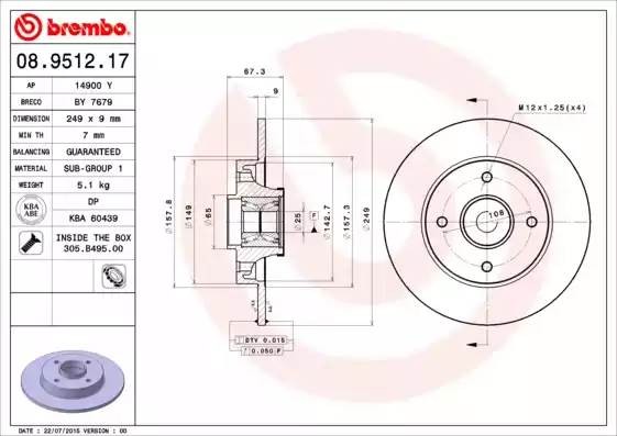 08951217 BREMBO Тормозной  диск