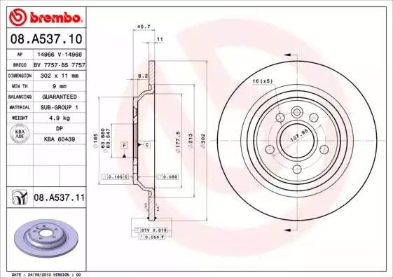 08A53711 BREMBO Тормозной  диск