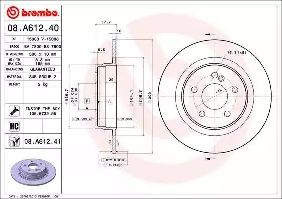 08A61241 BREMBO ДИСК ТОРМОЗНОЙ ЗАДНИЙ